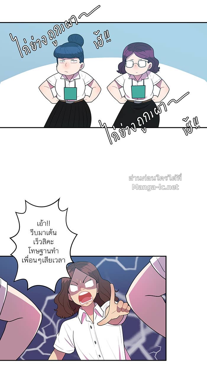 Doujin-Lc- อ่าน โดจิน มังฮวา เกาหลี ญี่ปุ่น จีน แปลไทย Take My Money รักนี้...มีเปย์ ตอนที่ 1 2 3 4 5 6 7 8 9 10 11 12 13 14 ฟรี ไม่มีโฆษณา อ่าน โดจิน Manhwa เกาหลี ญี่ปุ่น จีน เรามีครบ คัดมาให้เน้นๆ โดจิน 18+ รับประกันความฟินโดย Doujin Lc