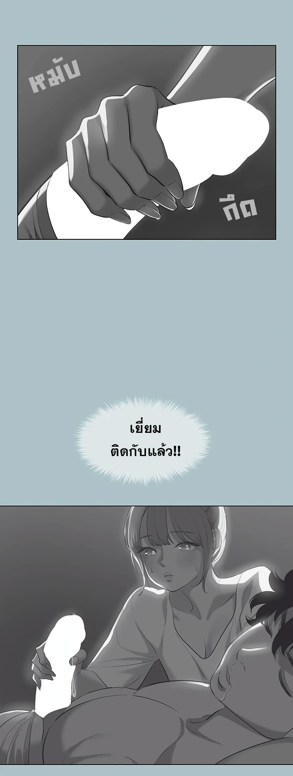 Doujin-Lc- อ่าน โดจิน มังฮวา เกาหลี ญี่ปุ่น จีน แปลไทย Sorry I Have ตอนที่ 1 2 3 4 5 6 7 8 9 10 11 12 13 14 ฟรี ไม่มีโฆษณา อ่าน โดจิน Manhwa เกาหลี ญี่ปุ่น จีน เรามีครบ คัดมาให้เน้นๆ โดจิน 18+ รับประกันความฟินโดย  Doujin Lc