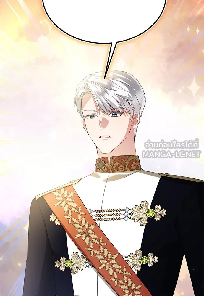 บุปผาลบคมดาบ ตอนที่ 37 รูปที่ 93