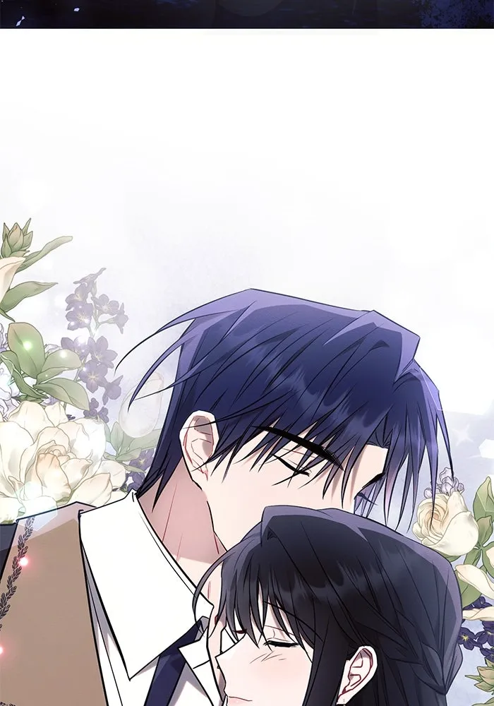 แอชสตาร์ต ตอนที่ 78 รูปที่ 103