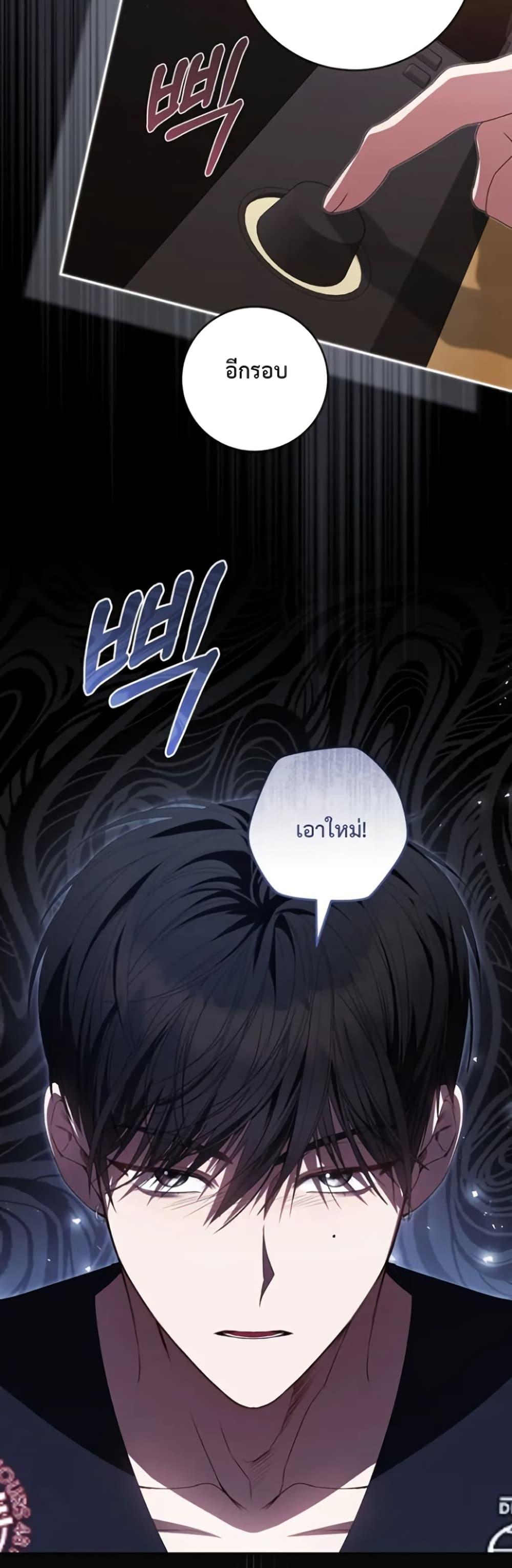 Manga-lc-com อ่านมังงะ อ่านการ์ตูน ออนไลน์ ฟรี I Became the Cursed Idol Leader ตอนที่ 1 2 3 4 5 6 7 8 9 10 11 12 13 14 ฟรี ไม่มีโฆษณา Manga-lc - อ่าน มังงะ อ่าน การ์ตูน ออนไลน์ อ่านมังงะ ฟรี