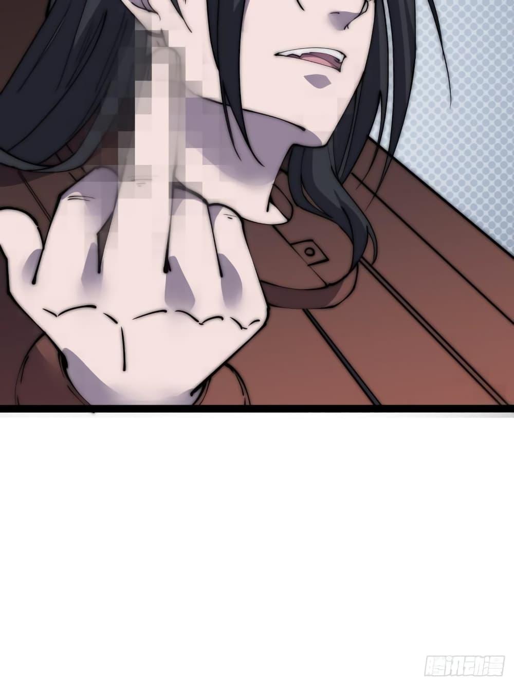 Manga-lc-com อ่านมังงะ อ่านการ์ตูน ออนไลน์ ฟรี It Starts With A Mountain ตอนที่ 1 2 3 4 5 6 7 8 9 10 11 12 13 14 ฟรี ไม่มีโฆษณา Manga-lc - อ่าน มังงะ อ่าน การ์ตูน ออนไลน์ อ่านมังงะ ฟรี