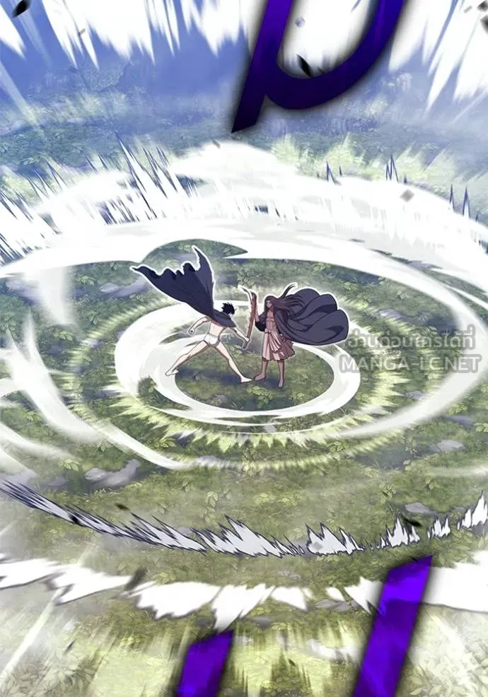 +99 ท่อนไม้ ตอนที่ 187 รูปที่ 260