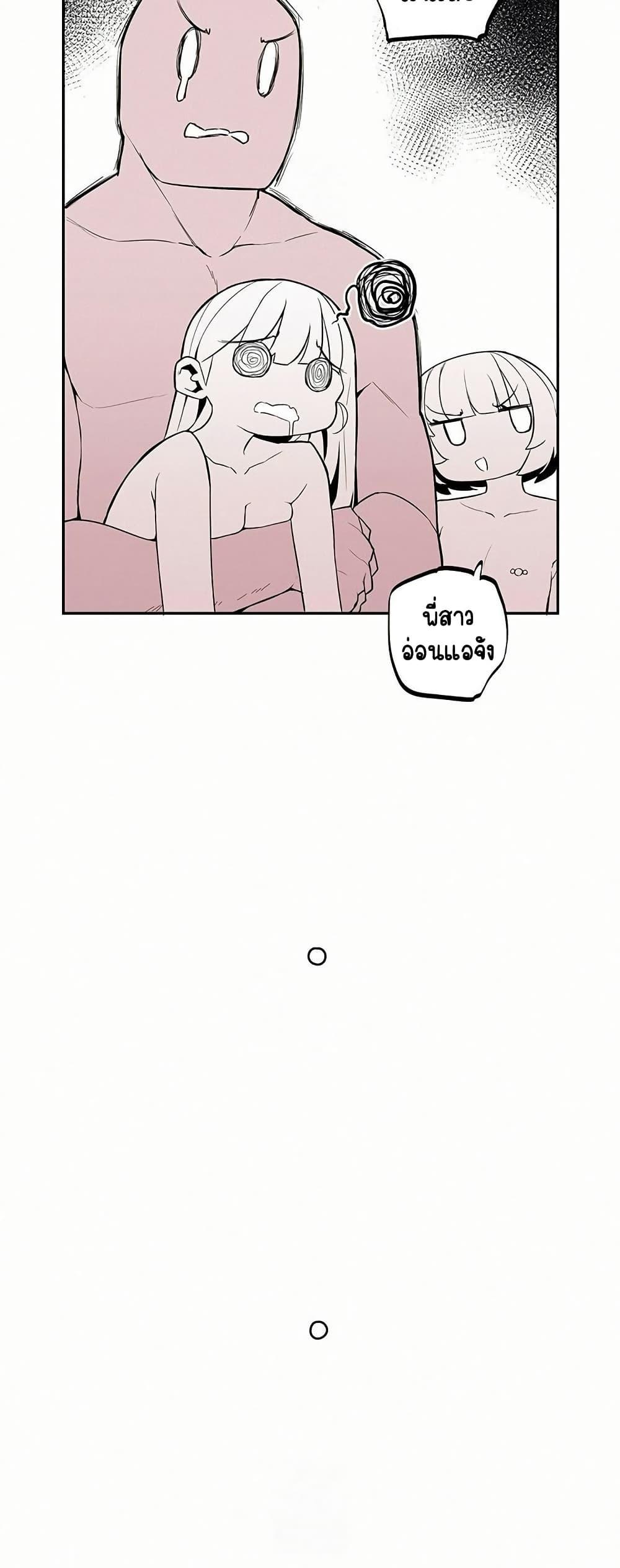 Doujin-Lc- อ่าน โดจิน มังฮวา เกาหลี ญี่ปุ่น จีน แปลไทย Noona and her BIG ตอนที่ 1 2 3 4 5 6 7 8 9 10 11 12 13 14 ฟรี ไม่มีโฆษณา อ่าน โดจิน Manhwa เกาหลี ญี่ปุ่น จีน เรามีครบ คัดมาให้เน้นๆ โดจิน 18+ รับประกันความฟินโดย  Doujin Lc