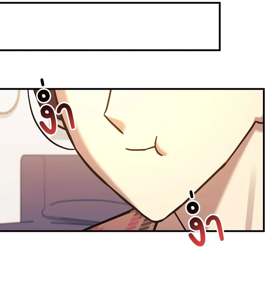 สัปดาห์นี้งดอัปตอนใหม่ ตอนที่ 104 รูปที่ 155