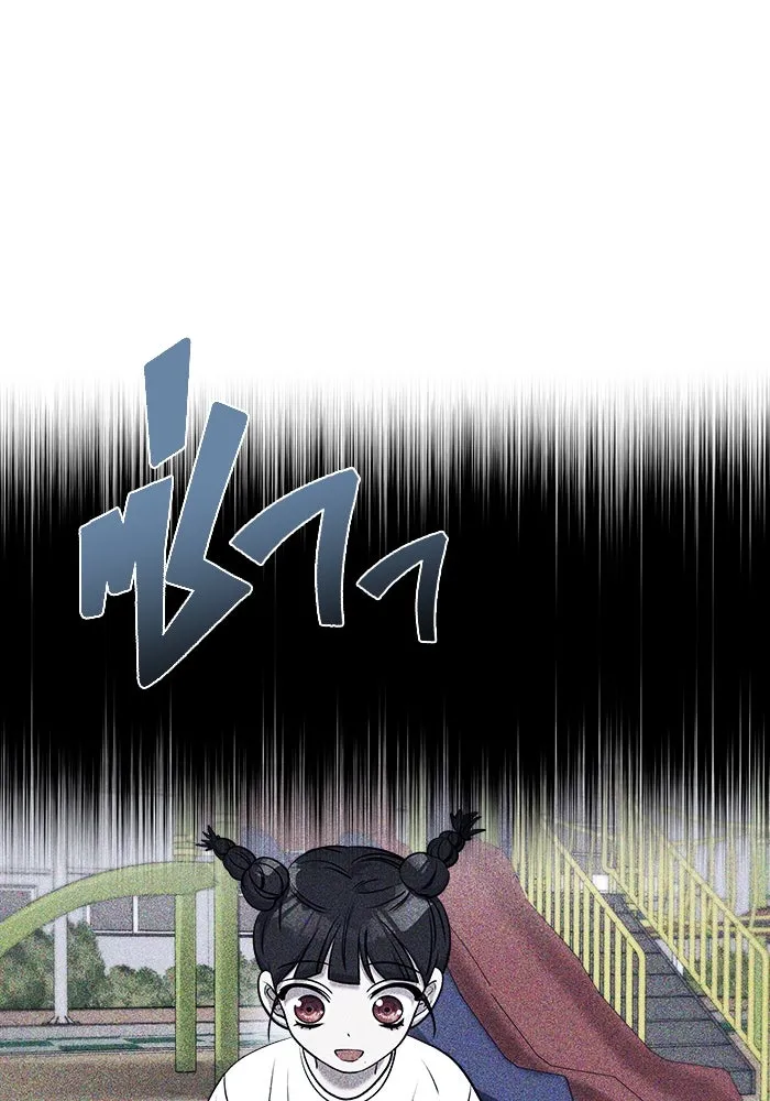 วายร้ายก็อยากมีรัก ตอนที่ 58 รูปที่ 68