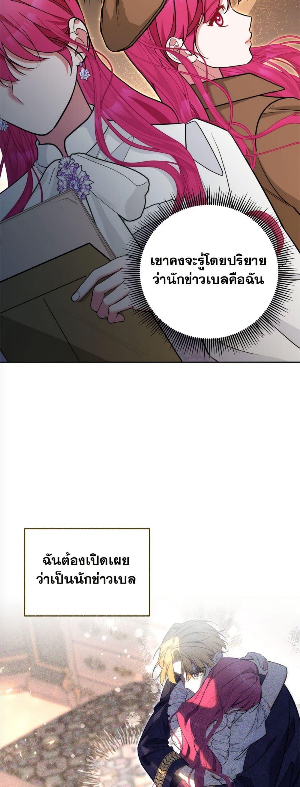 Manga-lc-com อ่านมังงะ อ่านการ์ตูน ออนไลน์ ฟรี Breaking News ตอนที่ 1 2 3 4 5 6 7 8 9 10 11 12 13 14 ฟรี ไม่มีโฆษณา Manga-lc - อ่าน มังงะ อ่าน การ์ตูน ออนไลน์ อ่านมังงะ ฟรี