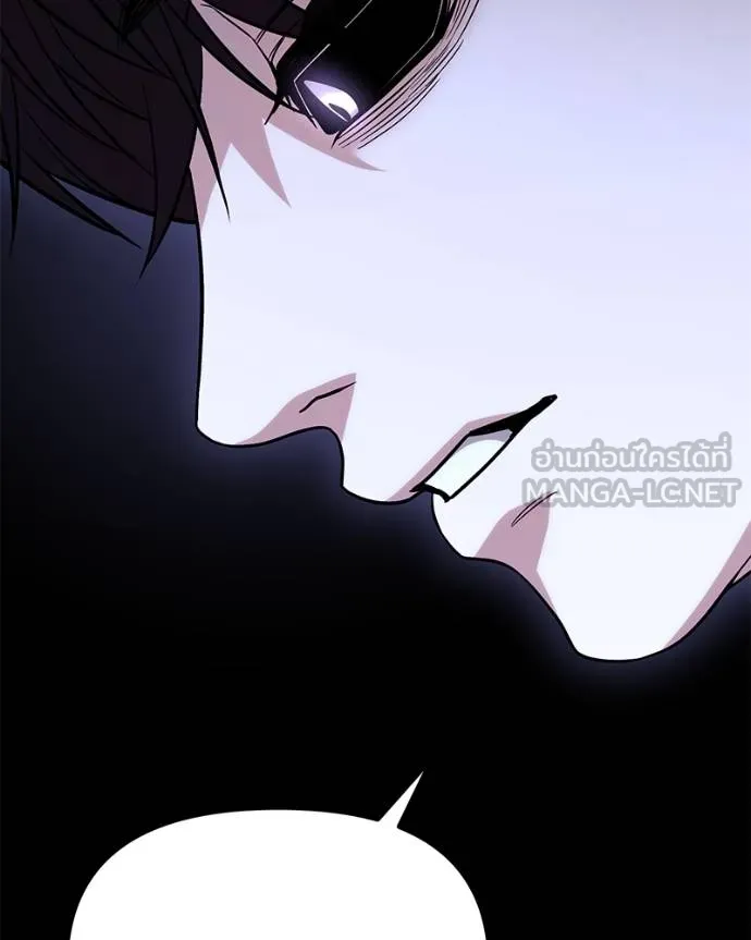 โทษที พื้นที่นี้ ตอนที่ 22 รูปที่ 82