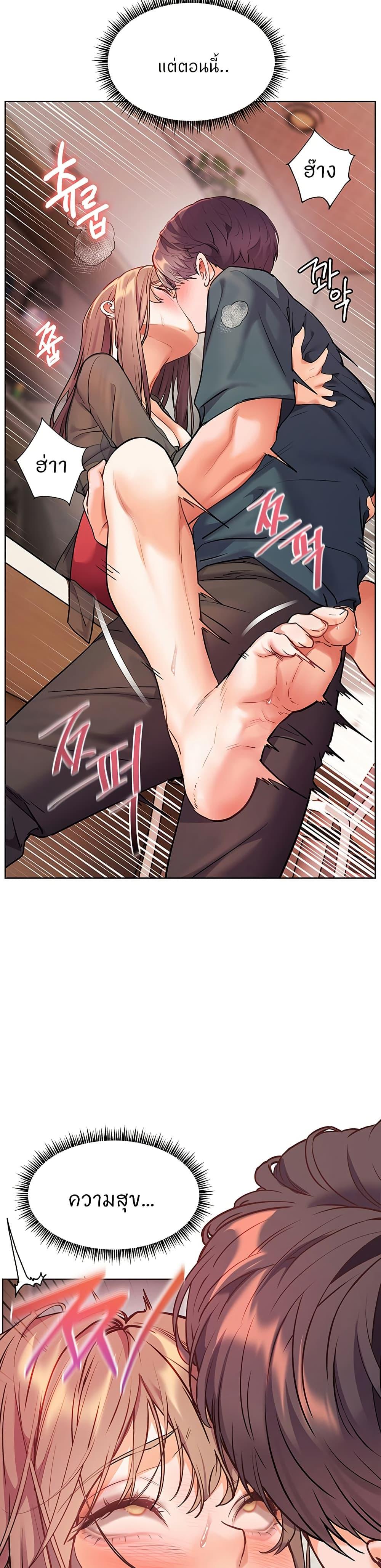Doujin-Lc- อ่าน โดจิน มังฮวา เกาหลี ญี่ปุ่น จีน แปลไทย Teacher’s Efforts ตอนที่ 1 2 3 4 5 6 7 8 9 10 11 12 13 14 ฟรี ไม่มีโฆษณา อ่าน โดจิน Manhwa เกาหลี ญี่ปุ่น จีน เรามีครบ คัดมาให้เน้นๆ โดจิน 18+ รับประกันความฟินโดย  Doujin Lc