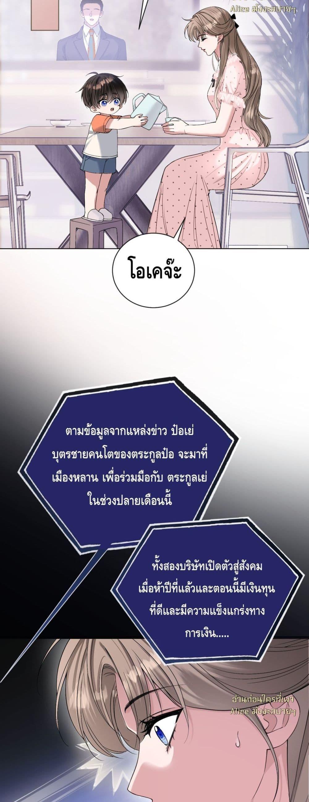 Manga-lc-com อ่านมังงะ อ่านการ์ตูน ออนไลน์ ฟรี YouAreMyThou ตอนที่ 1 2 3 4 5 6 7 8 9 10 11 12 13 14 ฟรี ไม่มีโฆษณา Manga-lc - อ่าน มังงะ อ่าน การ์ตูน ออนไลน์ อ่านมังงะ ฟรี