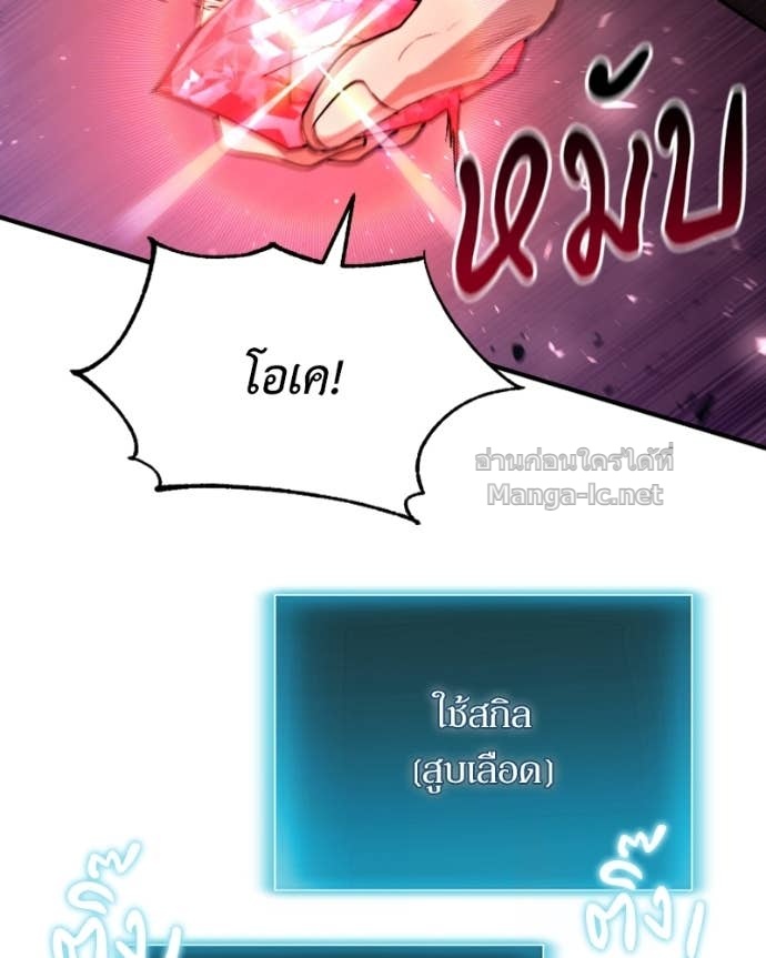 Doujin-Lc- อ่าน โดจิน มังฮวา เกาหลี ญี่ปุ่น จีน แปลไทย ฮีลเลอร์กำมะลอ ตอนที่ 1 2 3 4 5 6 7 8 9 10 11 12 13 14 ฟรี ไม่มีโฆษณา อ่าน โดจิน Manhwa เกาหลี ญี่ปุ่น จีน เรามีครบ คัดมาให้เน้นๆ โดจิน 18+ รับประกันความฟินโดย Doujin Lc