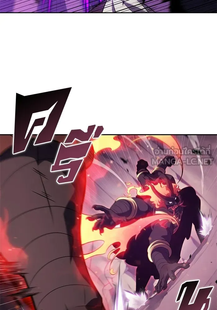 ผู้เล่นหน้าใหม่เลเวลแมกซ์ ตอนที่ 176 ยาชา (3) รูปที่ 105