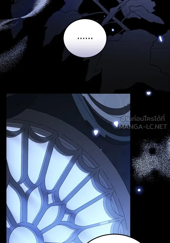 แผนหย่าสามีทรราช ตอนที่ 78 รูปที่ 60