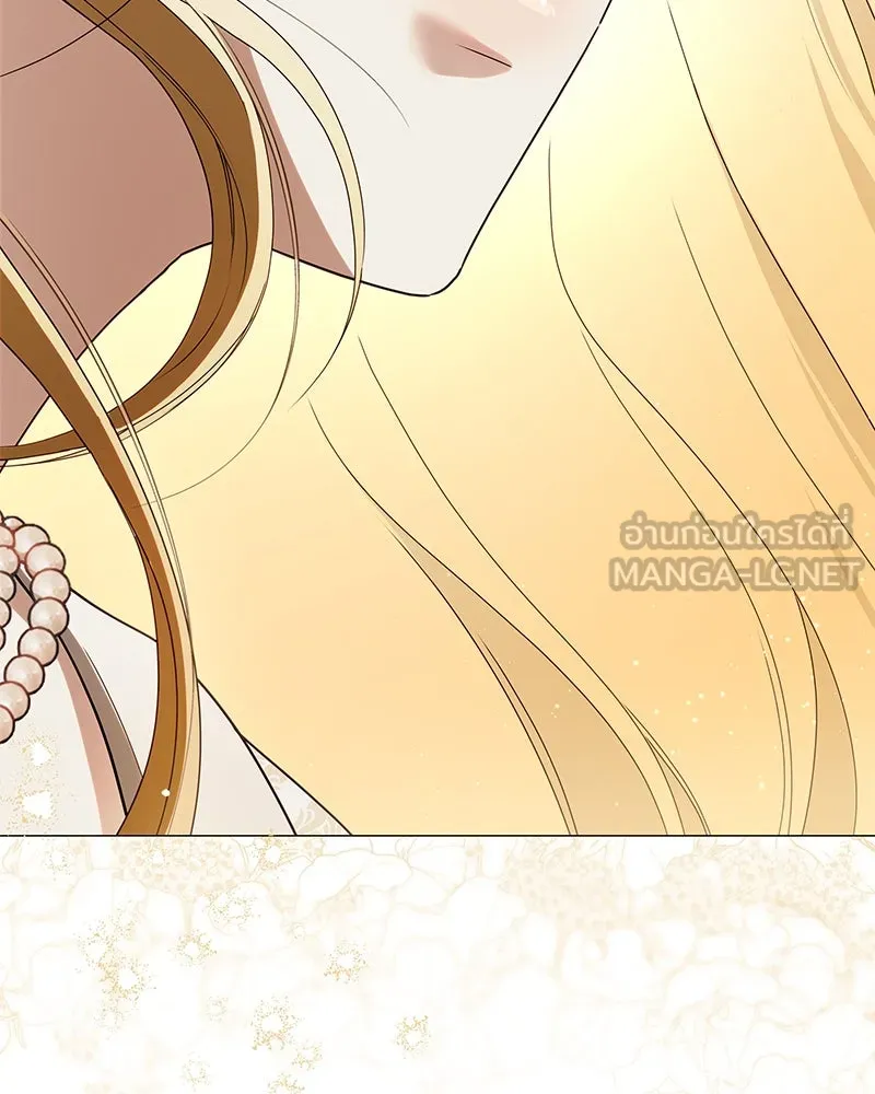 กำราบรักร้ายนายจอมพยศ ตอนที่ 32 รูปที่ 123