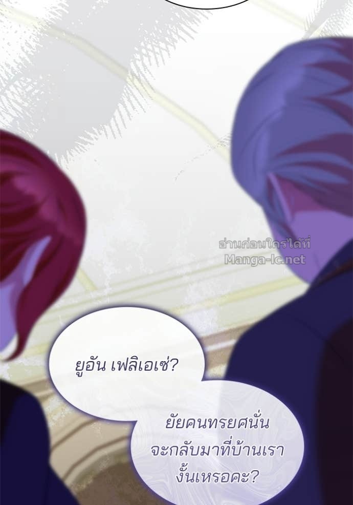 Doujin-Lc- อ่าน โดจิน มังฮวา เกาหลี ญี่ปุ่น จีน แปลไทย ชายาคนสุดท้ายของเจ้าชายไร้หัวใจ ตอนที่ 1 2 3 4 5 6 7 8 9 10 11 12 13 14 ฟรี ไม่มีโฆษณา อ่าน โดจิน Manhwa เกาหลี ญี่ปุ่น จีน เรามีครบ คัดมาให้เน้นๆ โดจิน 18+ รับประกันความฟินโดย Doujin Lc