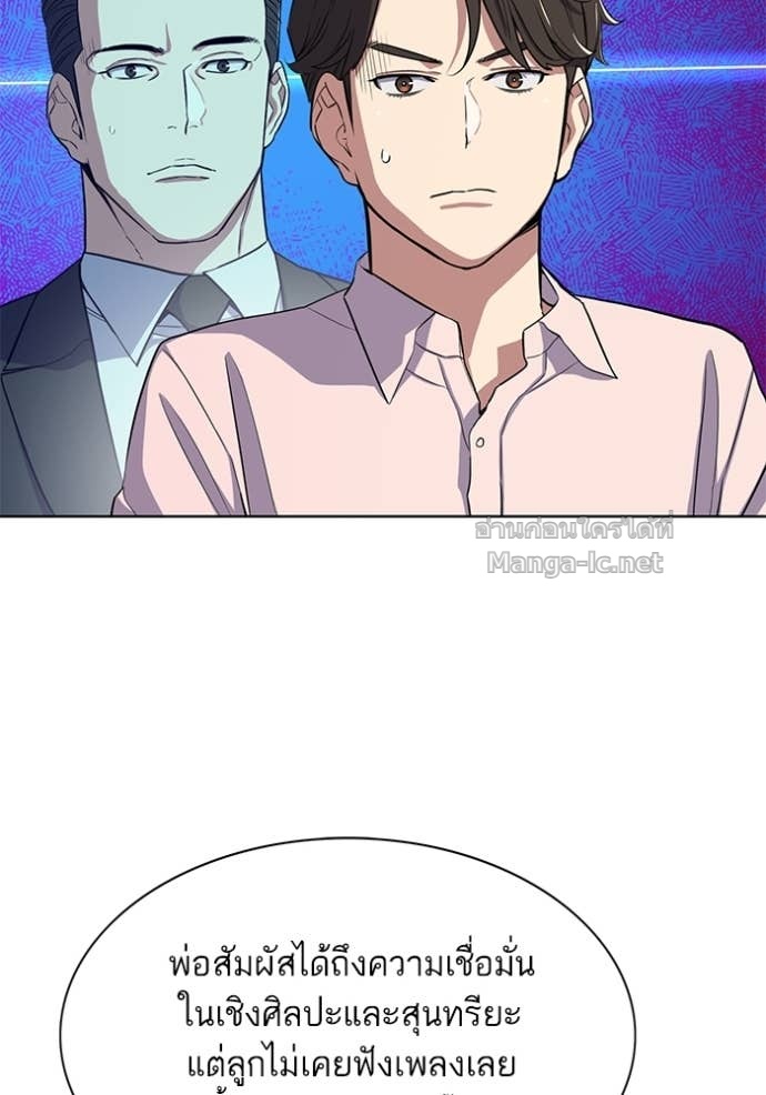 Doujin-Lc- อ่าน โดจิน มังฮวา เกาหลี ญี่ปุ่น จีน แปลไทย Reborn Rich ตอนที่ 1 2 3 4 5 6 7 8 9 10 11 12 13 14 ฟรี ไม่มีโฆษณา อ่าน โดจิน Manhwa เกาหลี ญี่ปุ่น จีน เรามีครบ คัดมาให้เน้นๆ โดจิน 18+ รับประกันความฟินโดย Doujin Lc