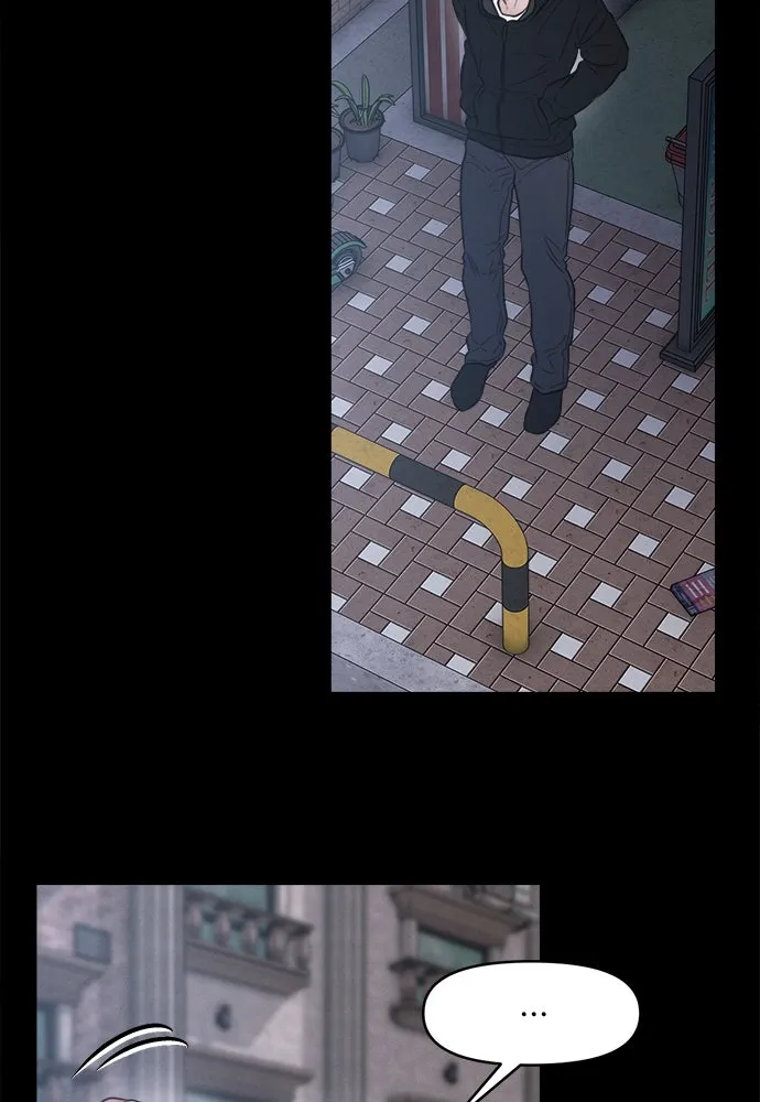 ปรารถนารักอันงดงาม ตอนที่ 109 รูปที่ 65