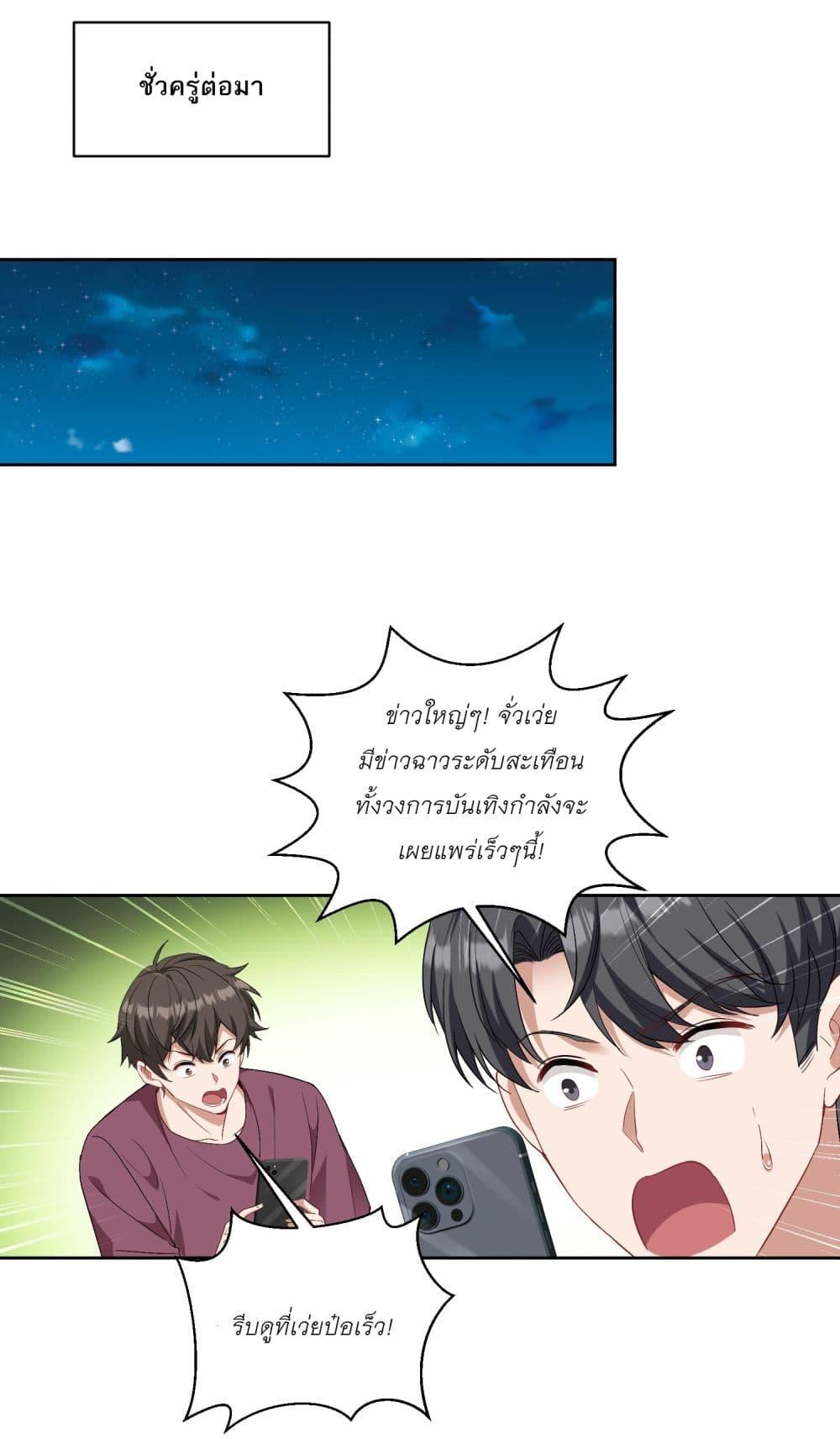 Manga-lc-com อ่านมังงะ อ่านการ์ตูน ออนไลน์ ฟรี Became a Billionaire After Dog Licking Improperly ตอนที่ 1 2 3 4 5 6 7 8 9 10 11 12 13 14 ฟรี ไม่มีโฆษณา Manga-lc - อ่าน มังงะ อ่าน การ์ตูน ออนไลน์ อ่านมังงะ ฟรี