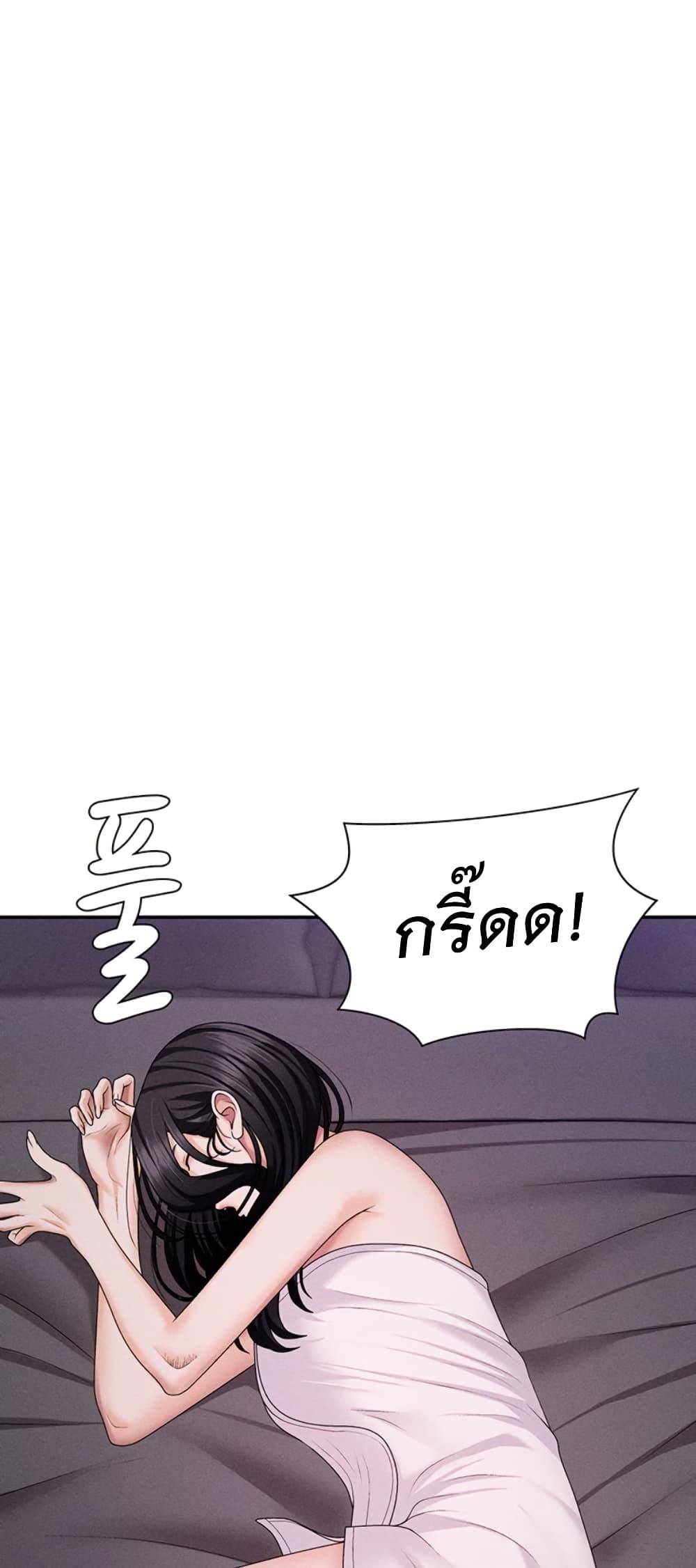 Doujin-Lc- อ่าน โดจิน มังฮวา เกาหลี ญี่ปุ่น จีน แปลไทย 1 ตอนที่ 1 2 3 4 5 6 7 8 9 10 11 12 13 14 ฟรี ไม่มีโฆษณา อ่าน โดจิน Manhwa เกาหลี ญี่ปุ่น จีน เรามีครบ คัดมาให้เน้นๆ โดจิน 18+ รับประกันความฟินโดย  Doujin Lc