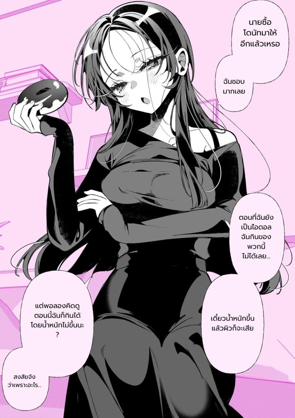 Manga-lc-com อ่านมังงะ อ่านการ์ตูน ออนไลน์ ฟรี Oshi ga Kawaii Sugiru Kudan ตอนที่ 1 2 3 4 5 6 7 8 9 10 11 12 13 14 ฟรี ไม่มีโฆษณา Manga-lc - อ่าน มังงะ อ่าน การ์ตูน ออนไลน์ อ่านมังงะ ฟรี