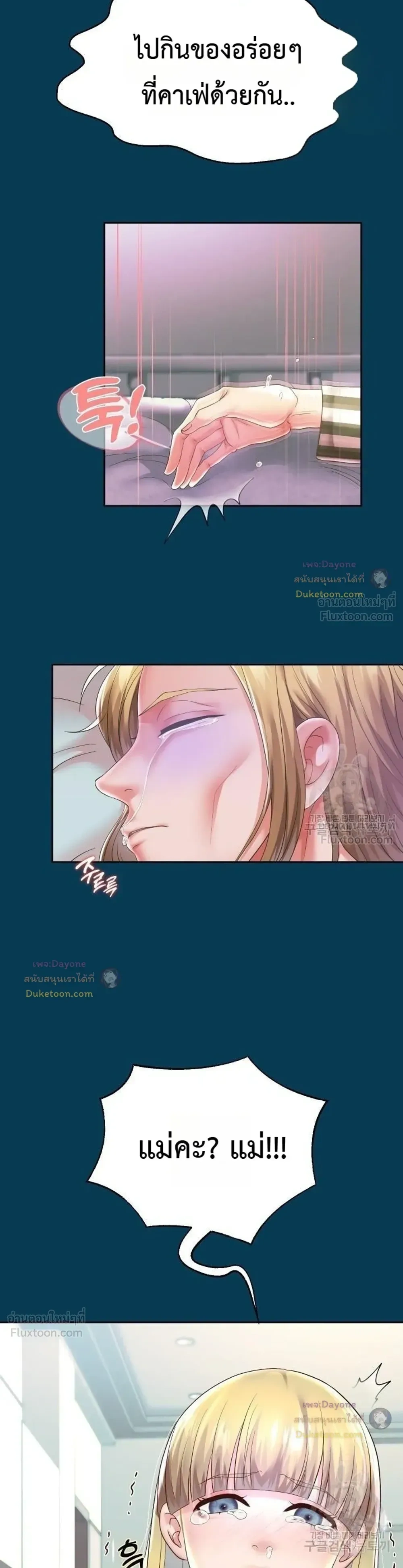 Doujin-Lc- อ่าน โดจิน มังฮวา เกาหลี ญี่ปุ่น จีน แปลไทย Reborn with a big dick! ขอเกิดใหม่ให้เจ้าโลกใหญ่ทีเถอะครับ! ตอนที่ 1 2 3 4 5 6 7 8 9 10 11 12 13 14 ฟรี ไม่มีโฆษณา อ่าน โดจิน Manhwa เกาหลี ญี่ปุ่น จีน เรามีครบ คัดมาให้เน้นๆ โดจิน 18+ รับประกันความฟินโดย  Doujin Lc