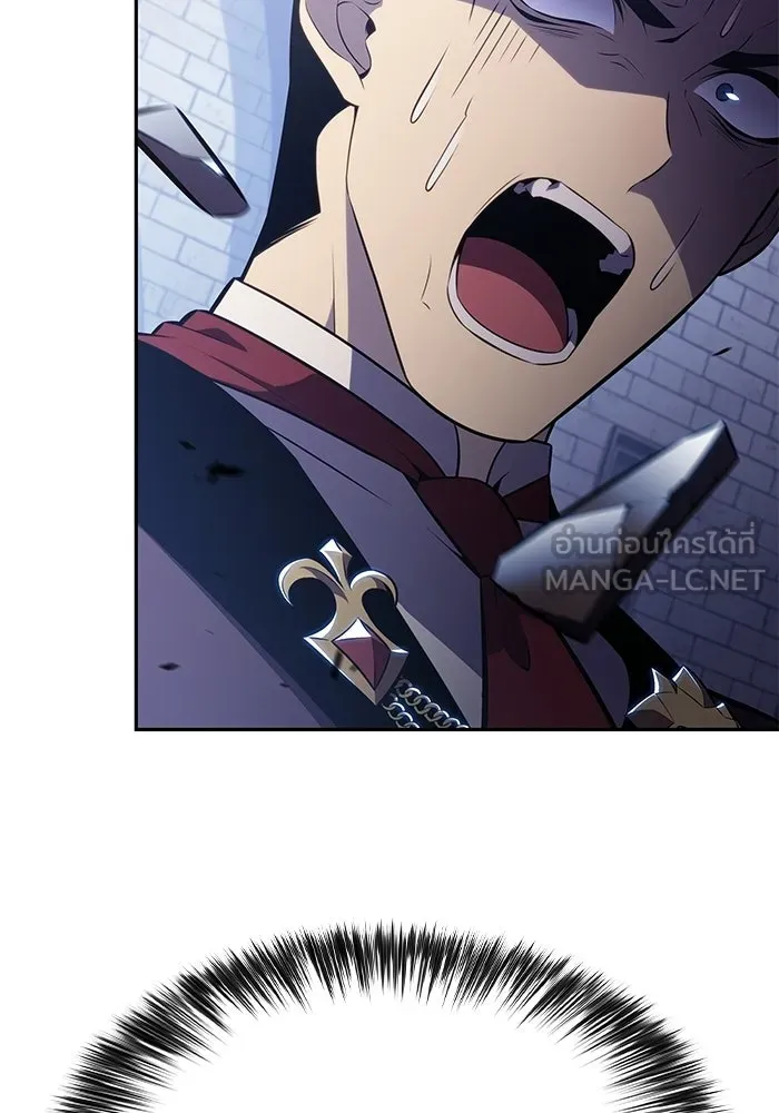 ลูกชายคนเล็กของดยุกคือมือสังหาร ตอนที่ 123 รูปที่ 102