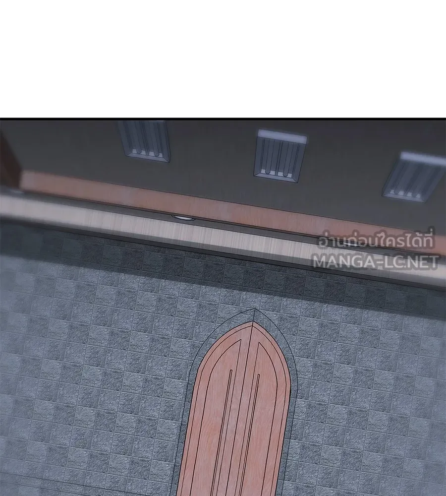 เรียกฉันว่าพระเจ้า บทนำ + ตอนที่ 1 พระเจ้า รูปที่ 144