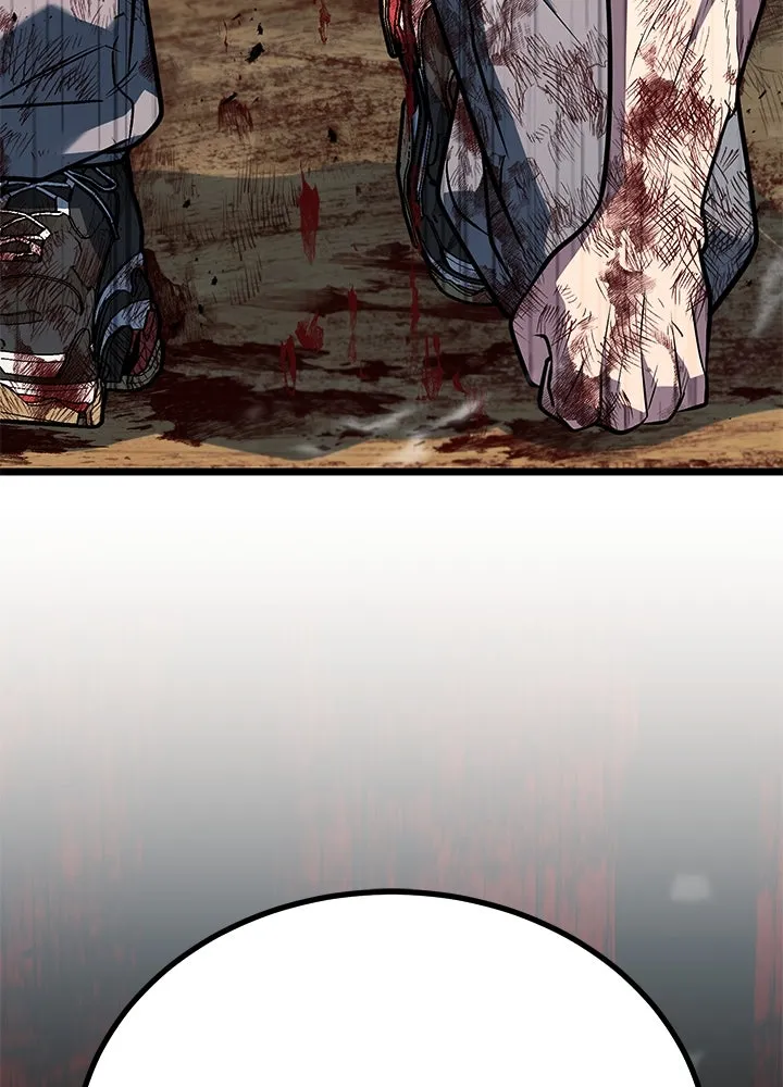 ราชาลานประลอง ตอนที่ 56 รูปที่ 226