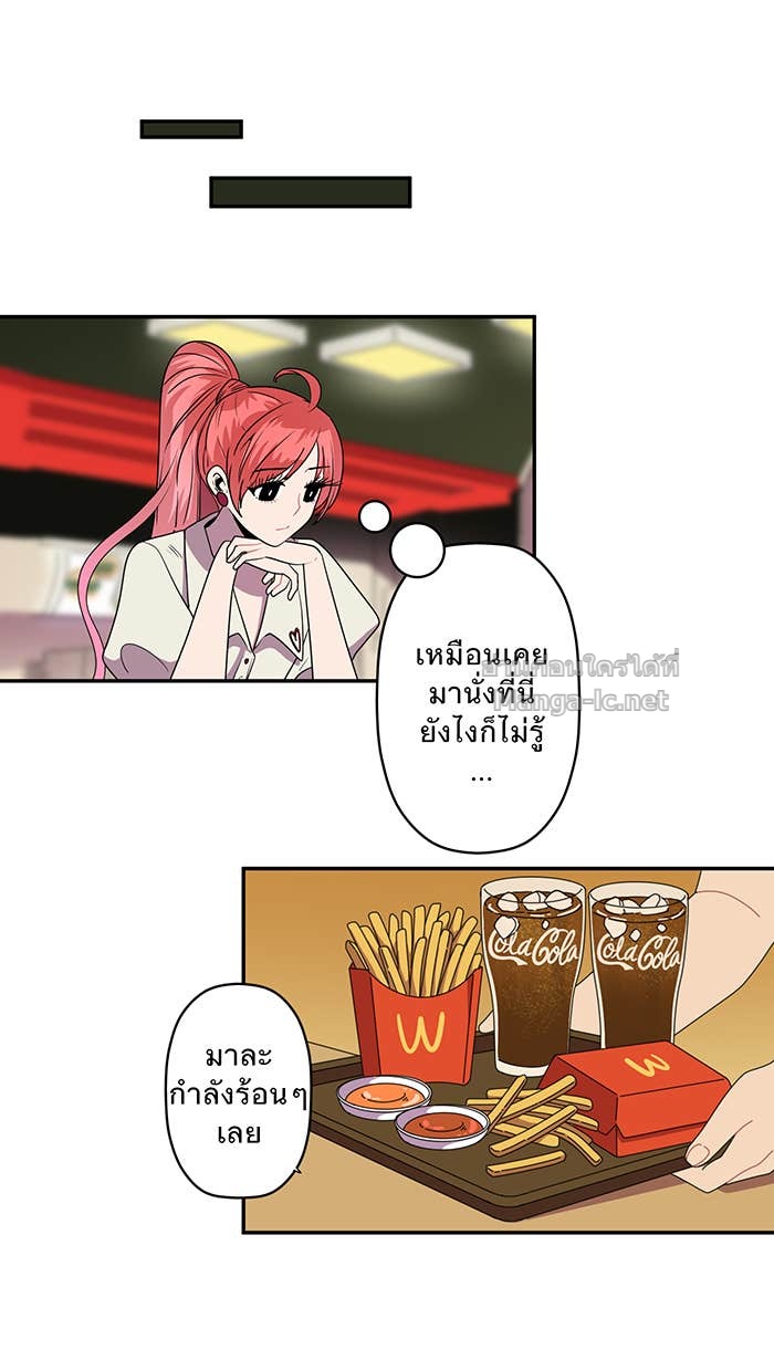 Doujin-Lc- อ่าน โดจิน มังฮวา เกาหลี ญี่ปุ่น จีน แปลไทย Take My Money รักนี้...มีเปย์ ตอนที่ 1 2 3 4 5 6 7 8 9 10 11 12 13 14 ฟรี ไม่มีโฆษณา อ่าน โดจิน Manhwa เกาหลี ญี่ปุ่น จีน เรามีครบ คัดมาให้เน้นๆ โดจิน 18+ รับประกันความฟินโดย Doujin Lc