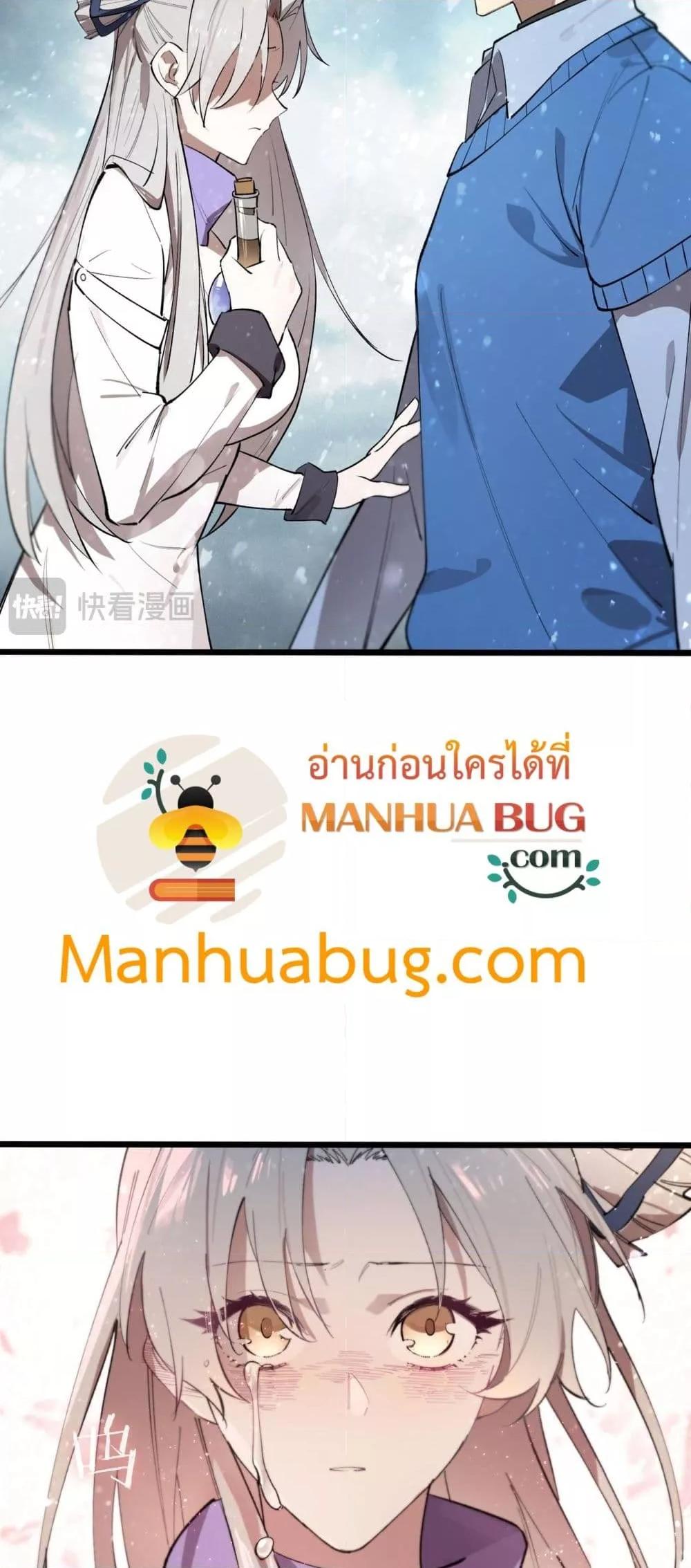 Manga-lc-com อ่านมังงะ อ่านการ์ตูน ออนไลน์ ฟรี SSSlevelSaint ตอนที่ 1 2 3 4 5 6 7 8 9 10 11 12 13 14 ฟรี ไม่มีโฆษณา Manga-lc - อ่าน มังงะ อ่าน การ์ตูน ออนไลน์ อ่านมังงะ ฟรี