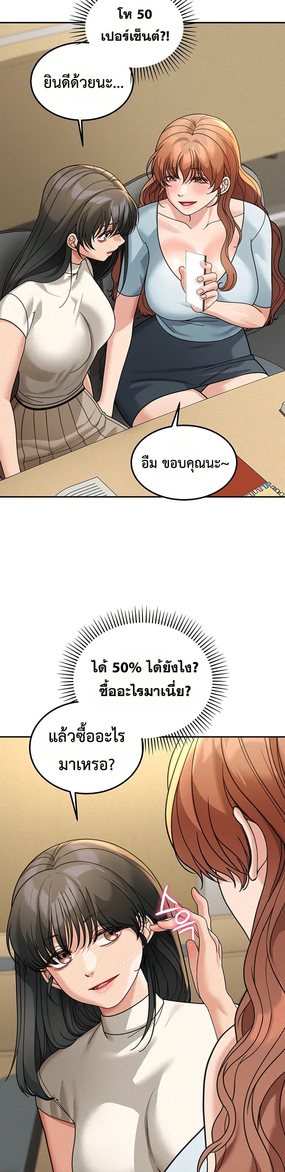 Doujin-Lc- อ่าน โดจิน มังฮวา เกาหลี ญี่ปุ่น จีน แปลไทย Because I live ตอนที่ 1 2 3 4 5 6 7 8 9 10 11 12 13 14 ฟรี ไม่มีโฆษณา อ่าน โดจิน Manhwa เกาหลี ญี่ปุ่น จีน เรามีครบ คัดมาให้เน้นๆ โดจิน 18+ รับประกันความฟินโดย  Doujin Lc