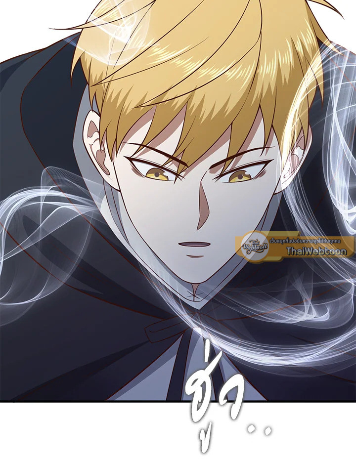 Manga-lc-com อ่านมังงะ อ่านการ์ตูน ออนไลน์ ฟรี The Lord of Coins ตอนที่ 1 2 3 4 5 6 7 8 9 10 11 12 13 14 ฟรี ไม่มีโฆษณา Manga-lc - อ่าน มังงะ อ่าน การ์ตูน ออนไลน์ อ่านมังงะ ฟรี
