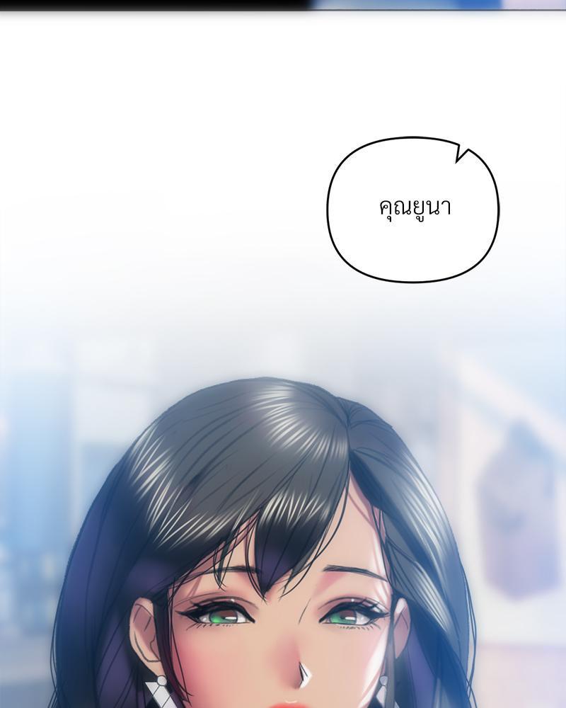 Doujin-Lc- อ่าน โดจิน มังฮวา เกาหลี ญี่ปุ่น จีน แปลไทย เมืองกระหายรัก ตอนที่ 1 2 3 4 5 6 7 8 9 10 11 12 13 14 ฟรี ไม่มีโฆษณา อ่าน โดจิน Manhwa เกาหลี ญี่ปุ่น จีน เรามีครบ คัดมาให้เน้นๆ โดจิน 18+ รับประกันความฟินโดย  Doujin Lc