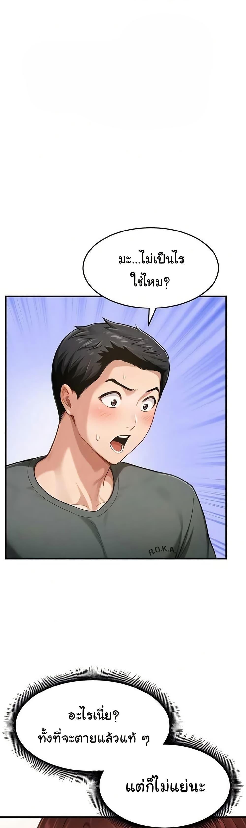 Doujin-Lc- อ่าน โดจิน มังฮวา เกาหลี ญี่ปุ่น จีน แปลไทย Women’s Army ตอนที่ 1 2 3 4 5 6 7 8 9 10 11 12 13 14 ฟรี ไม่มีโฆษณา อ่าน โดจิน Manhwa เกาหลี ญี่ปุ่น จีน เรามีครบ คัดมาให้เน้นๆ โดจิน 18+ รับประกันความฟินโดย  Doujin Lc