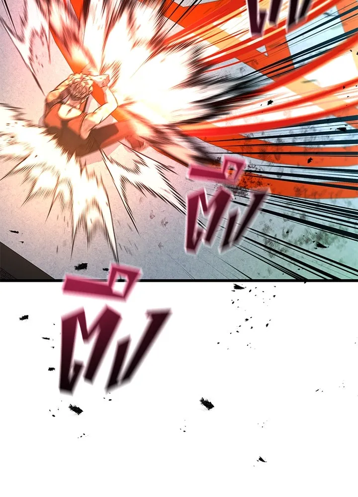 ราชาลานประลอง ตอนที่ 41 รูปที่ 70