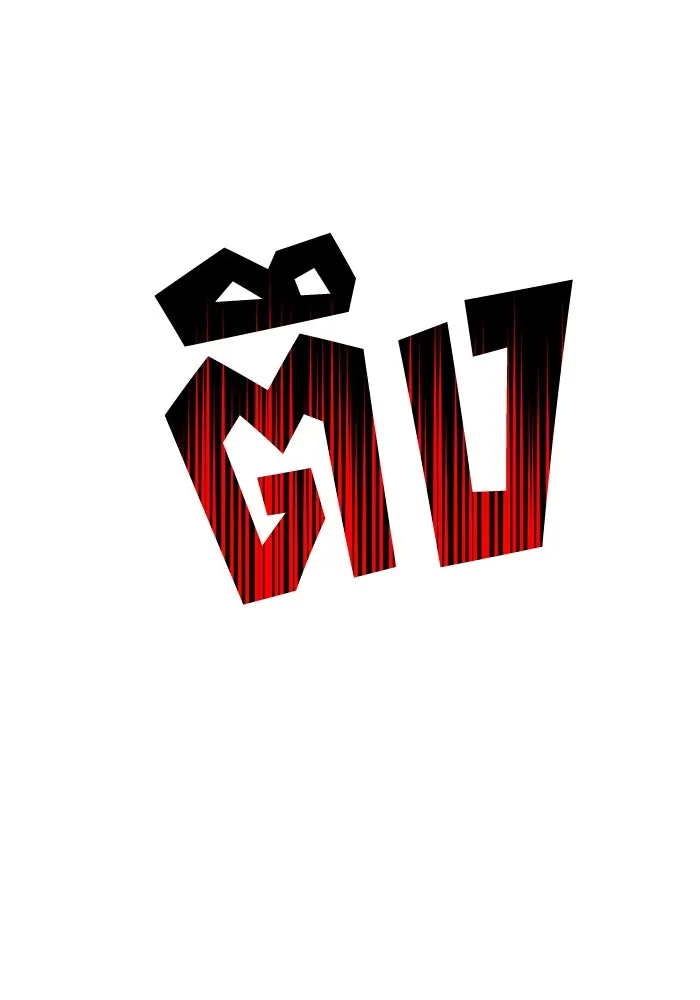 อดีตบอสหอคอย ตอนที่ 44 รูปที่ 59