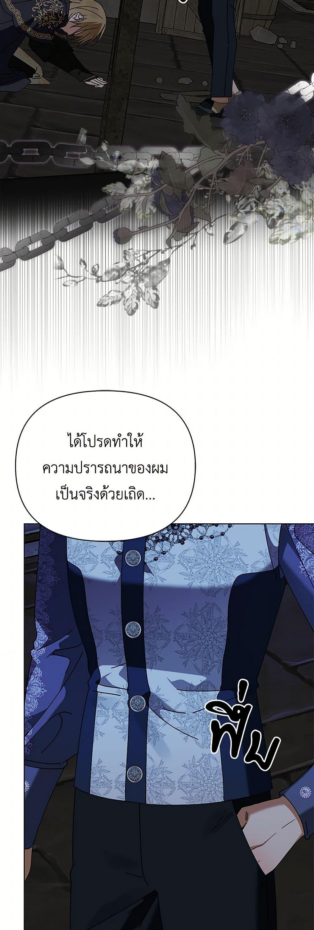 Manga-lc-com อ่านมังงะ อ่านการ์ตูน ออนไลน์ ฟรี The Bird Empress ตอนที่ 1 2 3 4 5 6 7 8 9 10 11 12 13 14 ฟรี ไม่มีโฆษณา Manga-lc - อ่าน มังงะ อ่าน การ์ตูน ออนไลน์ อ่านมังงะ ฟรี