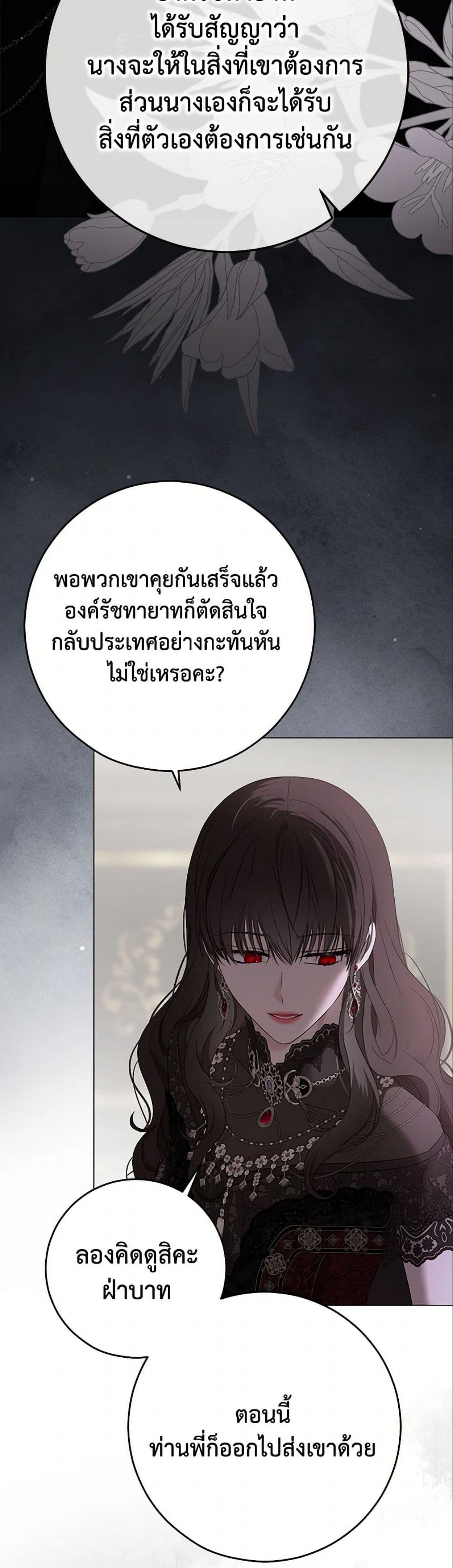 Manga-lc-com อ่านมังงะ อ่านการ์ตูน ออนไลน์ ฟรี I Fell into a Reverse Harem Game! ตอนที่ 1 2 3 4 5 6 7 8 9 10 11 12 13 14 ฟรี ไม่มีโฆษณา Manga-lc - อ่าน มังงะ อ่าน การ์ตูน ออนไลน์ อ่านมังงะ ฟรี
