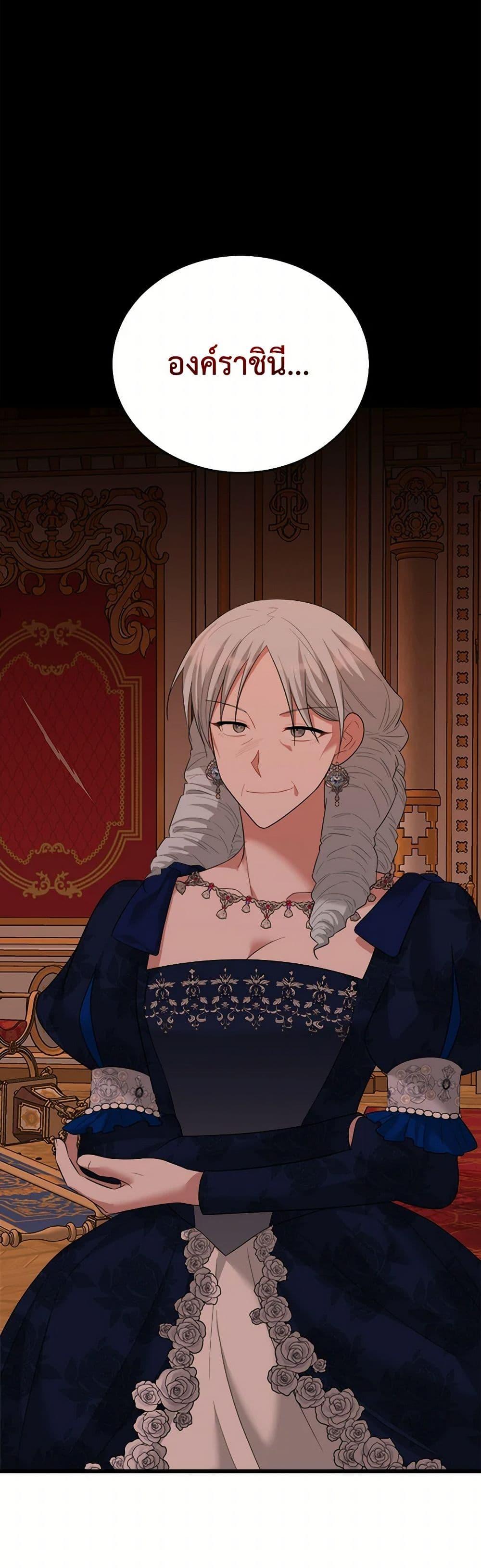 Manga-lc-com อ่านมังงะ อ่านการ์ตูน ออนไลน์ ฟรี Four Dangerous Brothers to My Rescue ตอนที่ 1 2 3 4 5 6 7 8 9 10 11 12 13 14 ฟรี ไม่มีโฆษณา Manga-lc - อ่าน มังงะ อ่าน การ์ตูน ออนไลน์ อ่านมังงะ ฟรี