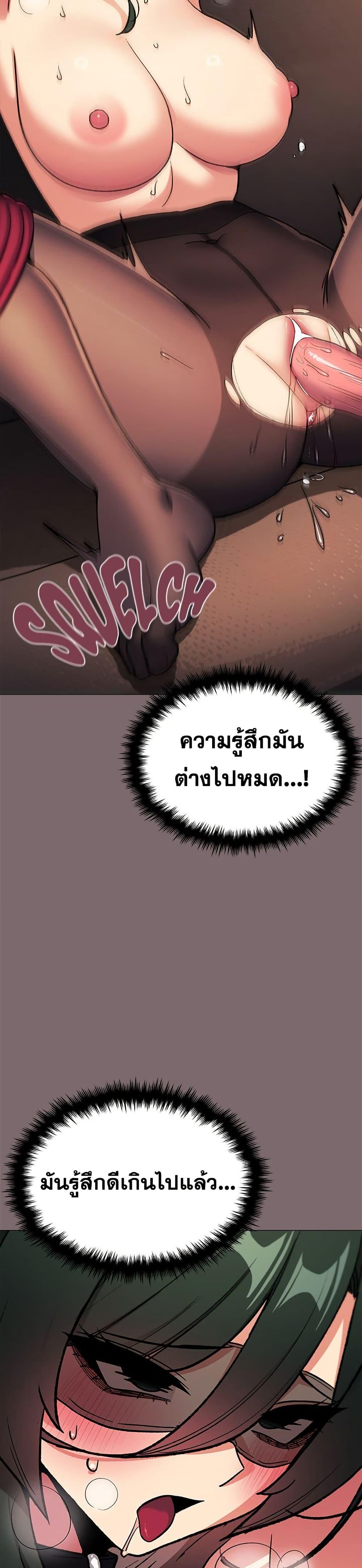 Doujin-Lc- อ่าน โดจิน มังฮวา เกาหลี ญี่ปุ่น จีน แปลไทย Stop Smoking ตอนที่ 1 2 3 4 5 6 7 8 9 10 11 12 13 14 ฟรี ไม่มีโฆษณา อ่าน โดจิน Manhwa เกาหลี ญี่ปุ่น จีน เรามีครบ คัดมาให้เน้นๆ โดจิน 18+ รับประกันความฟินโดย  Doujin Lc