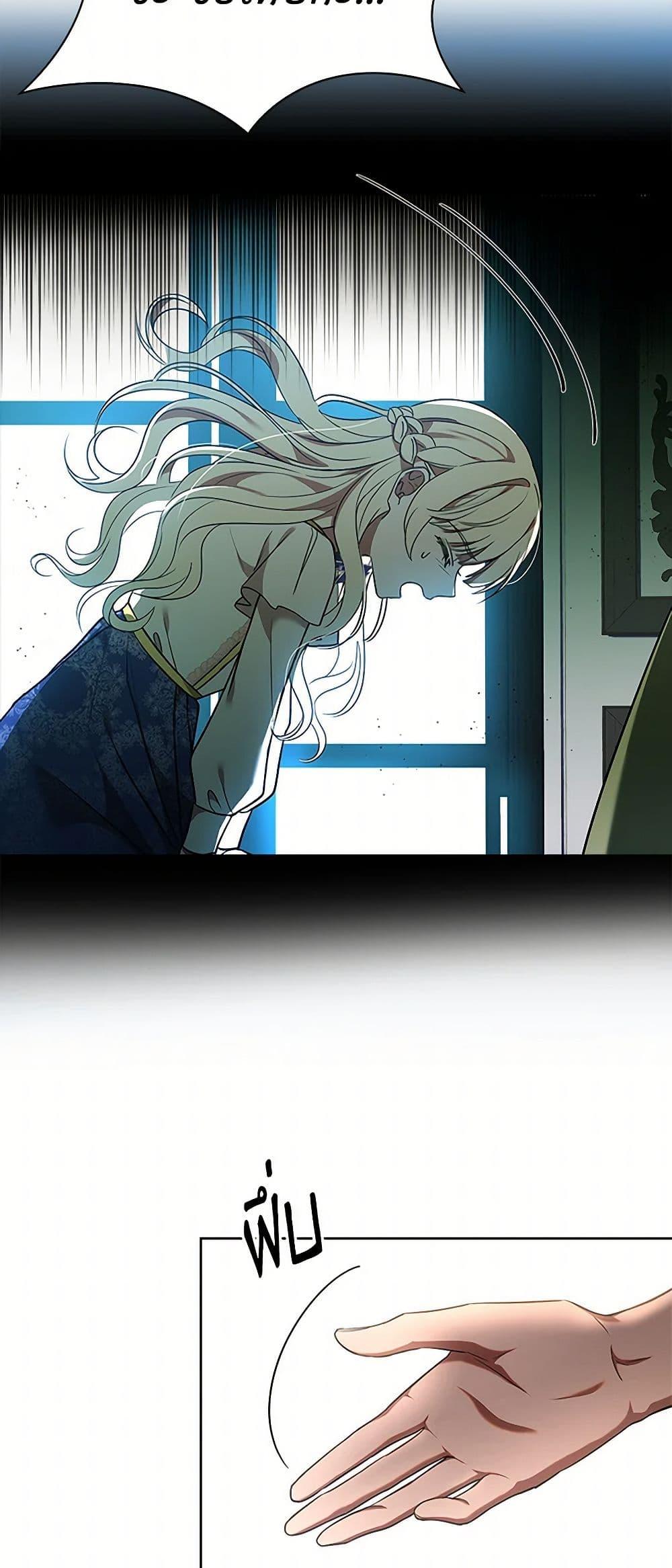 Manga-lc-com อ่านมังงะ อ่านการ์ตูน ออนไลน์ ฟรี Happy Sea World ตอนที่ 1 2 3 4 5 6 7 8 9 10 11 12 13 14 ฟรี ไม่มีโฆษณา Manga-lc - อ่าน มังงะ อ่าน การ์ตูน ออนไลน์ อ่านมังงะ ฟรี