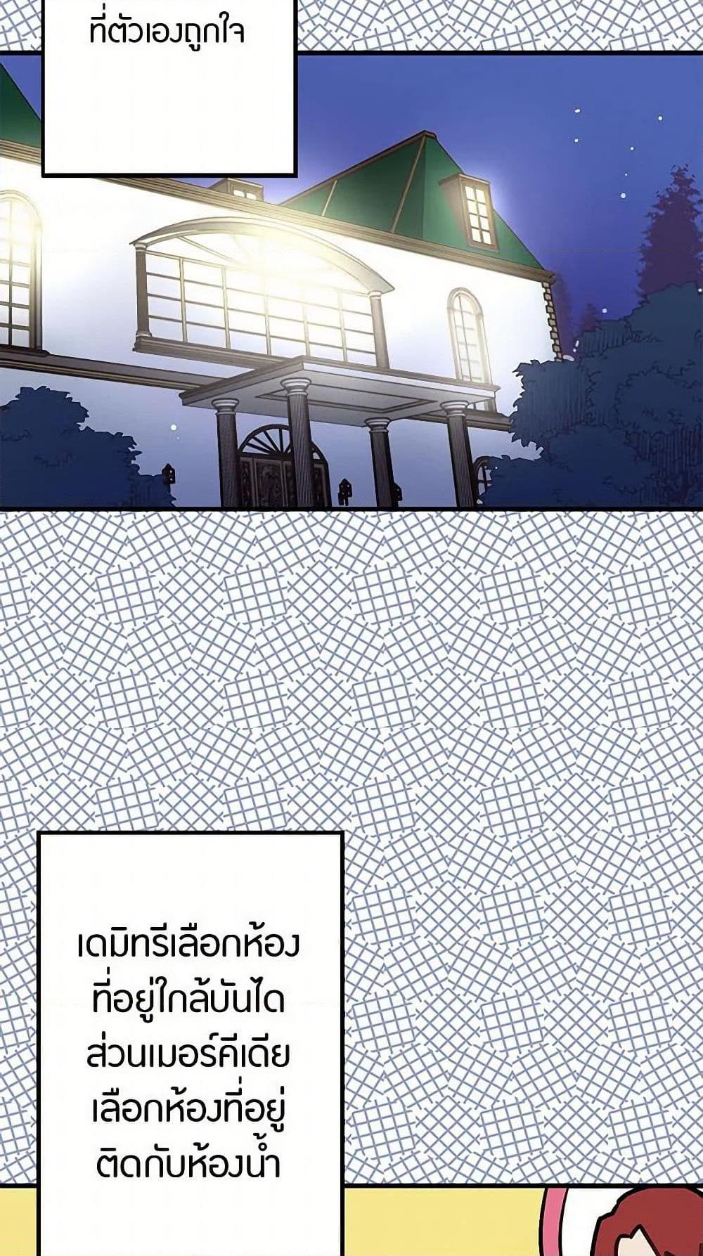 Manga-lc-com อ่านมังงะ อ่านการ์ตูน ออนไลน์ ฟรี Revenge Wedding ตอนที่ 1 2 3 4 5 6 7 8 9 10 11 12 13 14 ฟรี ไม่มีโฆษณา Manga-lc - อ่าน มังงะ อ่าน การ์ตูน ออนไลน์ อ่านมังงะ ฟรี