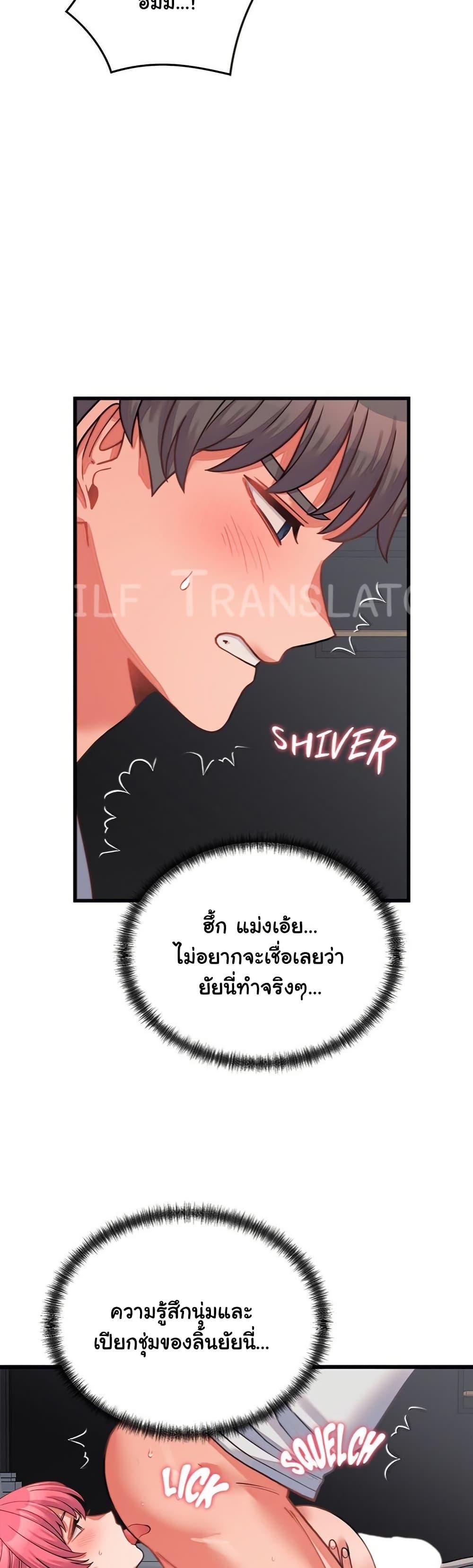 Doujin-Lc- อ่าน โดจิน มังฮวา เกาหลี ญี่ปุ่น จีน แปลไทย From Pauper to Prince ตอนที่ 1 2 3 4 5 6 7 8 9 10 11 12 13 14 ฟรี ไม่มีโฆษณา อ่าน โดจิน Manhwa เกาหลี ญี่ปุ่น จีน เรามีครบ คัดมาให้เน้นๆ โดจิน 18+ รับประกันความฟินโดย  Doujin Lc