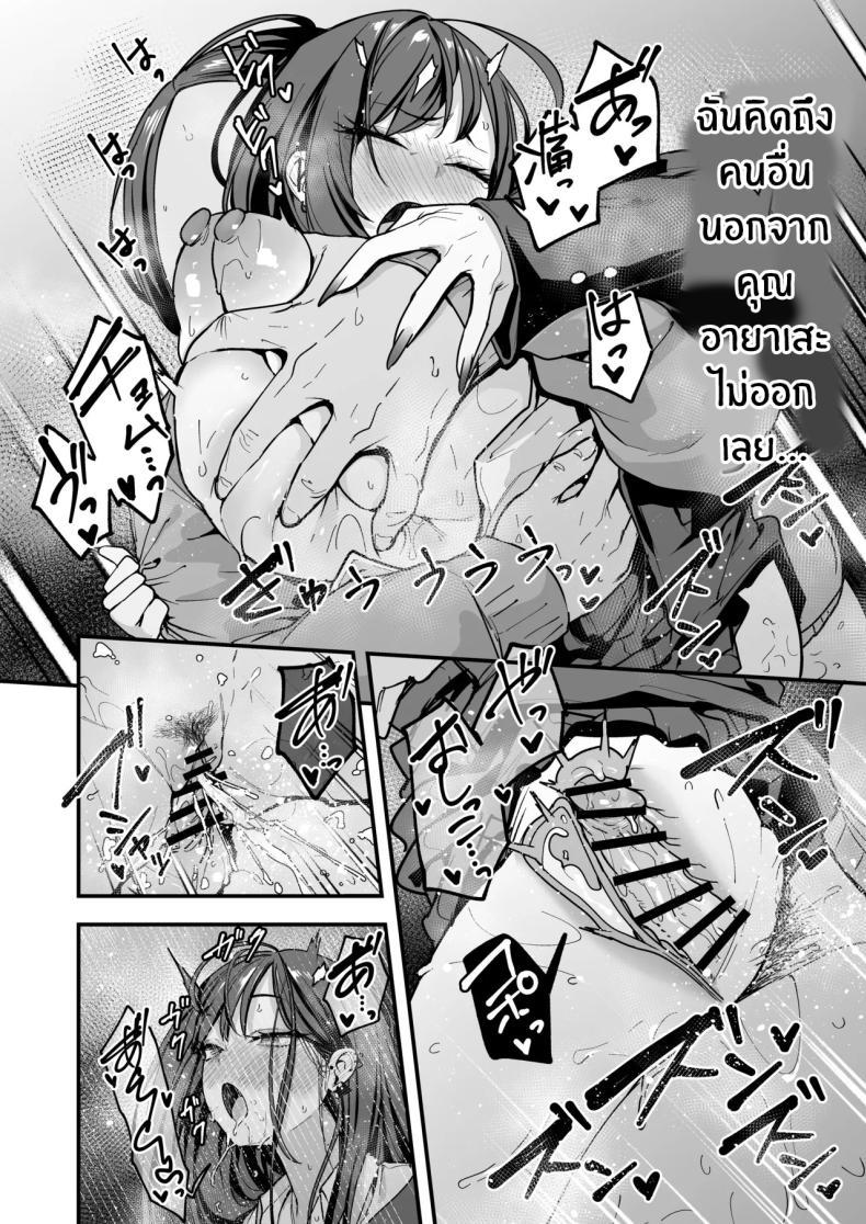 Doujin-Lc- อ่าน โดจิน มังฮวา เกาหลี ญี่ปุ่น จีน แปลไทย เรื่องราวจนถึงวันที่ผมและเธอได้มาคบกัน [Fuguta-ke] Otaku no Boku ga Ichigun Gal to Tsukiaerumade no Hanashi ตอนที่ 1 2 3 4 5 6 7 8 9 10 11 12 13 14 ฟรี ไม่มีโฆษณา อ่าน โดจิน Manhwa เกาหลี ญี่ปุ่น จีน เรามีครบ คัดมาให้เน้นๆ โดจิน 18+ รับประกันความฟินโดย  Doujin Lc