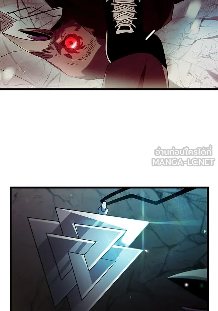 พลิกชะตาคว้าไอเทมระดับเทพ ตอนที่ 38 รูปที่ 102