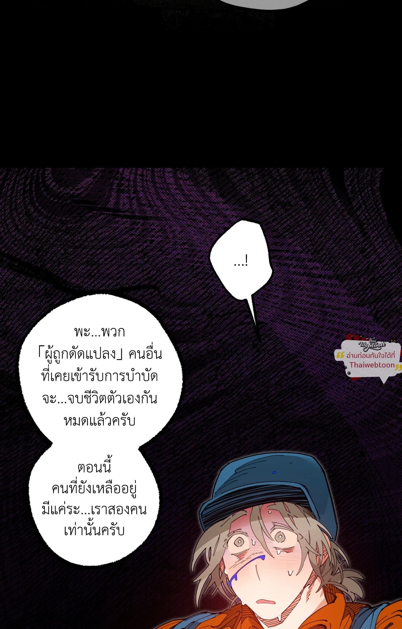 Doujin-Lc- อ่าน โดจิน มังฮวา เกาหลี ญี่ปุ่น จีน แปลไทย Mr.A's Farm ตอนที่ 1 2 3 4 5 6 7 8 9 10 11 12 13 14 ฟรี ไม่มีโฆษณา อ่าน โดจิน Manhwa เกาหลี ญี่ปุ่น จีน เรามีครบ คัดมาให้เน้นๆ โดจิน 18+ รับประกันความฟินโดย  Doujin Lc