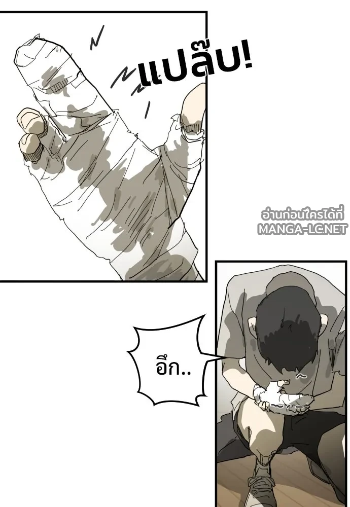 Manga-lc-com อ่านมังงะ อ่านการ์ตูน ออนไลน์ ฟรี วันดีคืนดี โซลก็ ตอนที่ 1 2 3 4 5 6 7 8 9 10 11 12 13 14 ฟรี ไม่มีโฆษณา Manga-lc - อ่าน มังงะ อ่าน การ์ตูน ออนไลน์ อ่านมังงะ ฟรี
