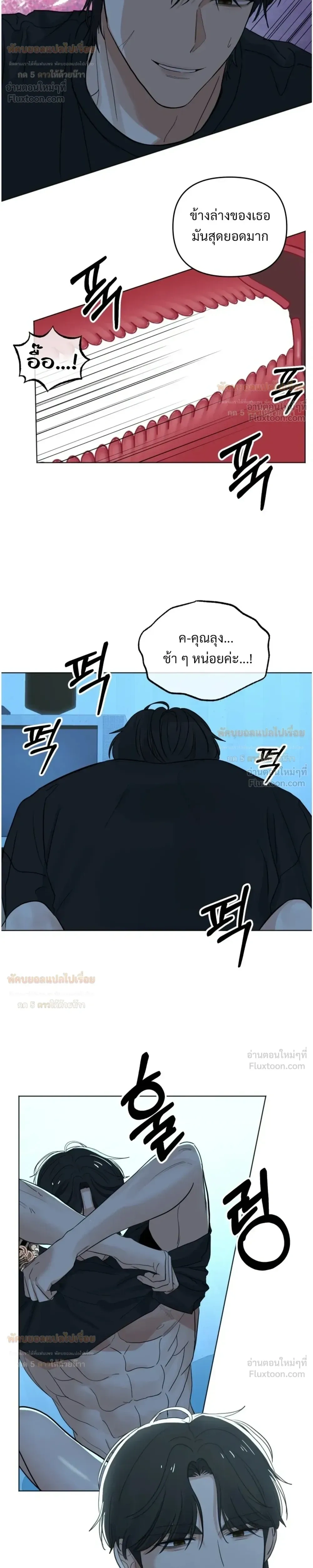 Doujin-Lc- อ่าน โดจิน มังฮวา เกาหลี ญี่ปุ่น จีน แปลไทย The Uncle’s Dog Next Door ตอนที่ 1 2 3 4 5 6 7 8 9 10 11 12 13 14 ฟรี ไม่มีโฆษณา อ่าน โดจิน Manhwa เกาหลี ญี่ปุ่น จีน เรามีครบ คัดมาให้เน้นๆ โดจิน 18+ รับประกันความฟินโดย  Doujin Lc