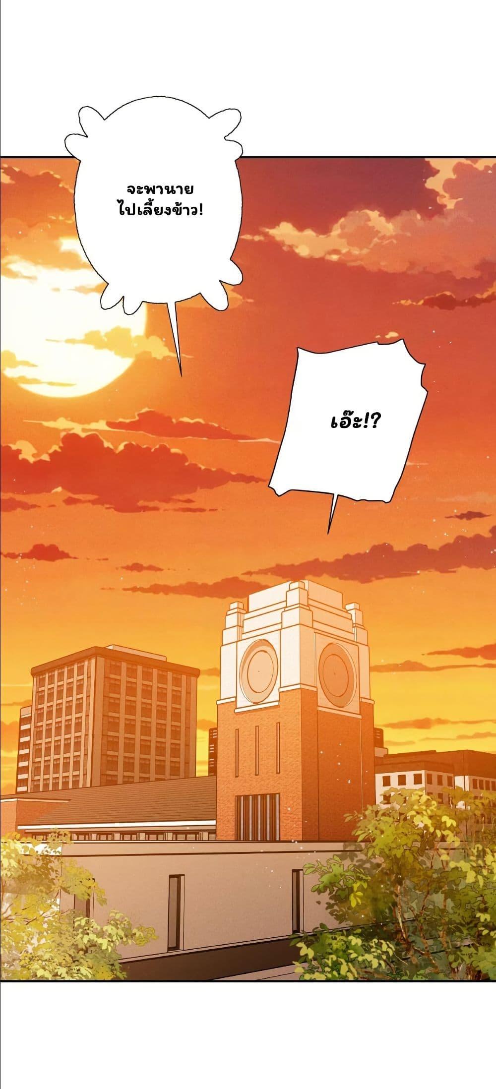 Manga-lc-com อ่านมังงะ อ่านการ์ตูน ออนไลน์ ฟรี Dating save The world ตอนที่ 1 2 3 4 5 6 7 8 9 10 11 12 13 14 ฟรี ไม่มีโฆษณา Manga-lc - อ่าน มังงะ อ่าน การ์ตูน ออนไลน์ อ่านมังงะ ฟรี