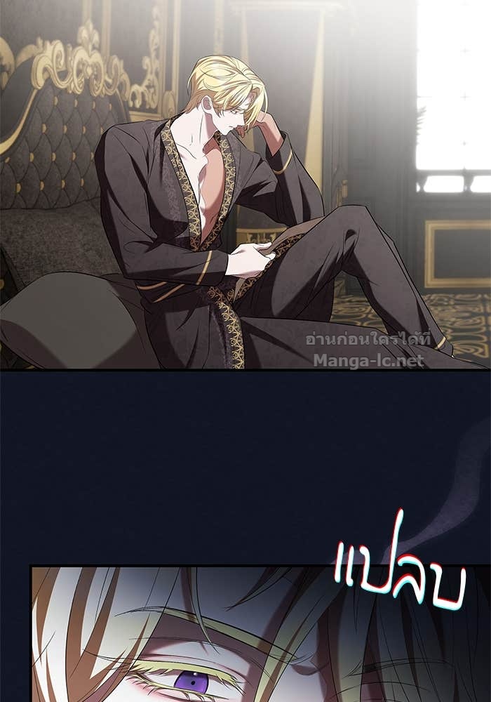 Doujin-Lc- อ่าน โดจิน มังฮวา เกาหลี ญี่ปุ่น จีน แปลไทย ชายาคนสุดท้ายของเจ้าชายไร้หัวใจ ตอนที่ 1 2 3 4 5 6 7 8 9 10 11 12 13 14 ฟรี ไม่มีโฆษณา อ่าน โดจิน Manhwa เกาหลี ญี่ปุ่น จีน เรามีครบ คัดมาให้เน้นๆ โดจิน 18+ รับประกันความฟินโดย Doujin Lc